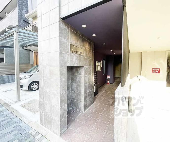 【attrice東堀川】間取