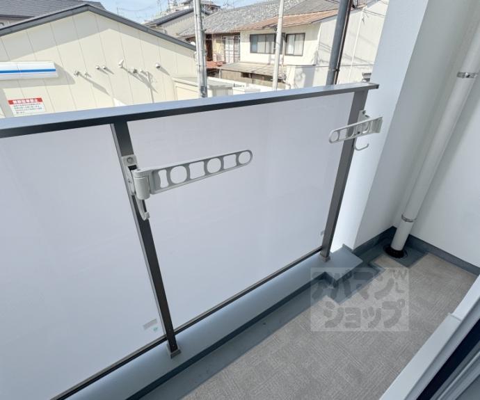 【ａｔｔｒｉｃｅ東堀川】間取