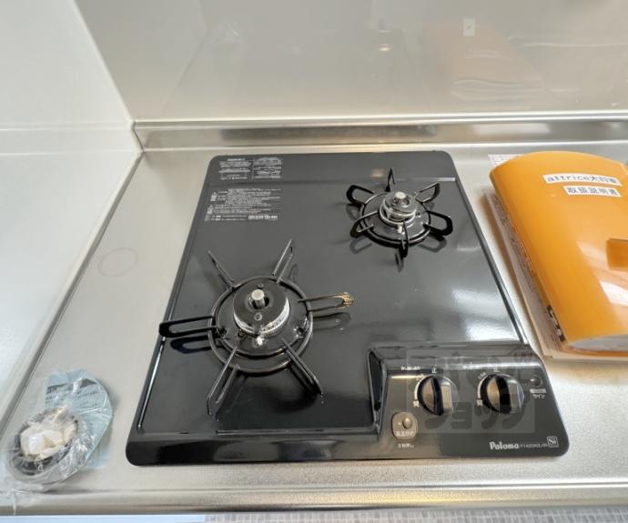 【ａｔｔｒｉｃｅ東堀川】間取