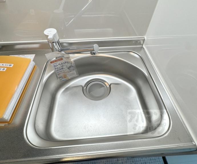 【ａｔｔｒｉｃｅ東堀川】間取