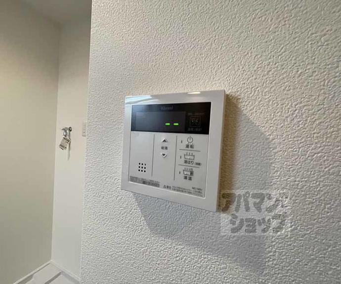 【attrice東堀川】間取