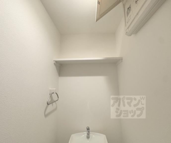 【attrice東堀川】間取