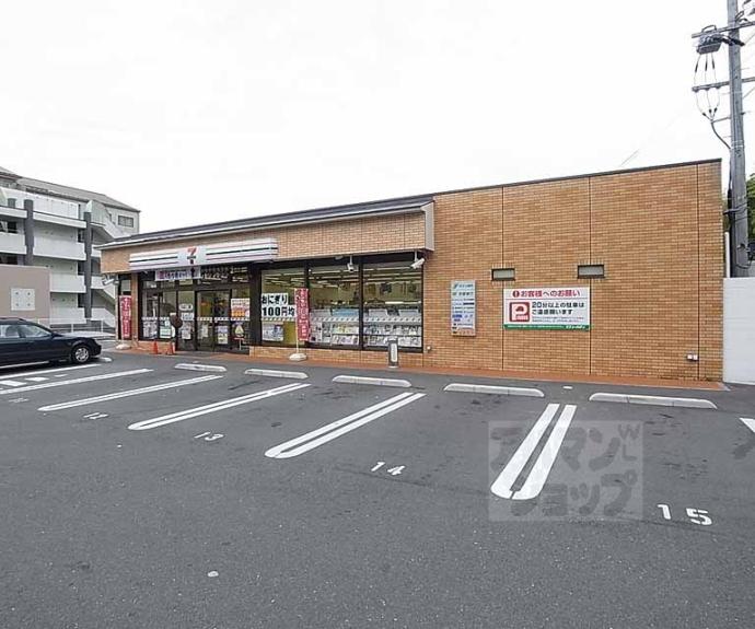 【大枝東長町貸家】間取