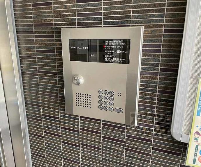 【エクセレント】間取