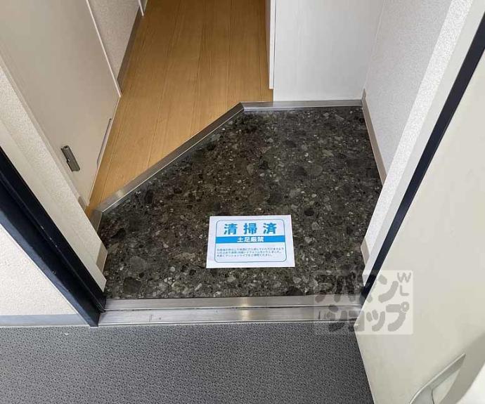 【エクセレント】間取