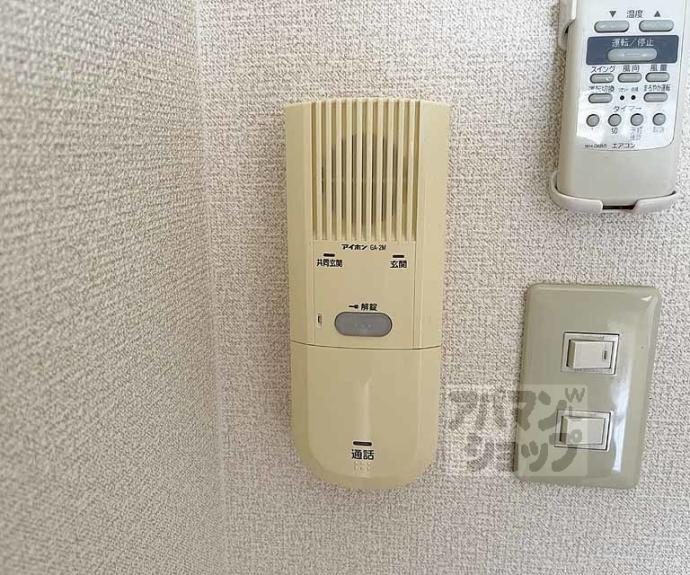 【エクセレント】間取