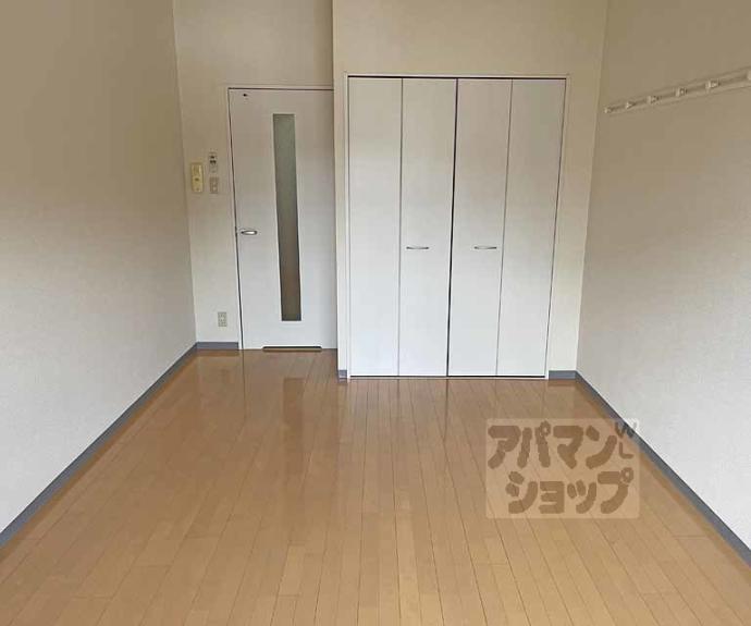 【エクセレント】間取