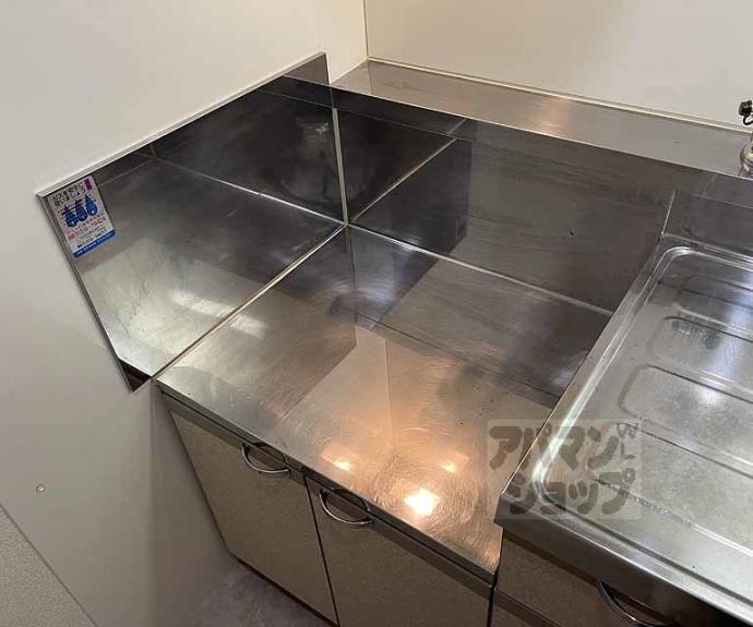 【エクセレント】間取