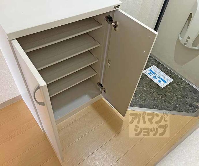 【エクセレント】間取