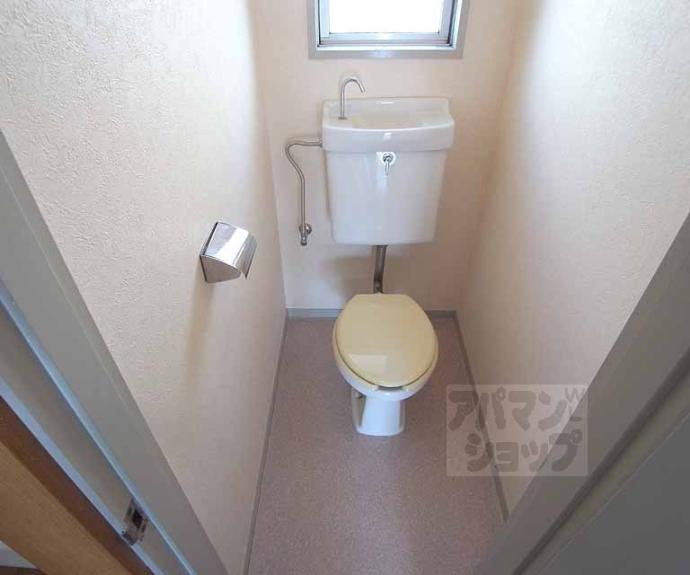 【足立ハイツ太秦】間取