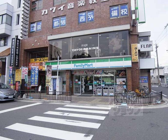【桂坤町貸家】間取