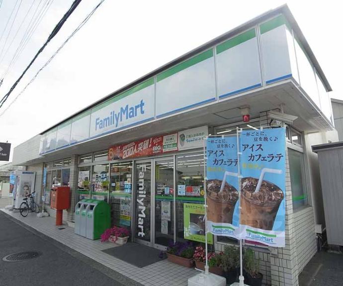 【シャルレ９番館】間取