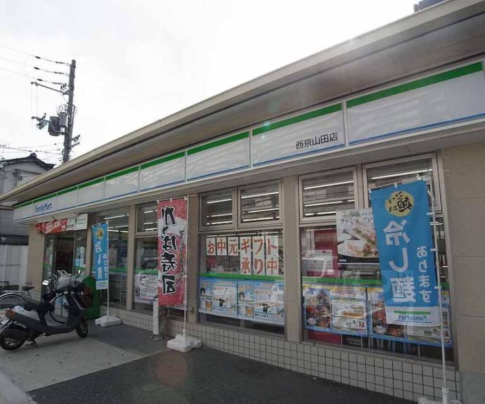 【フォレ・クレール】間取