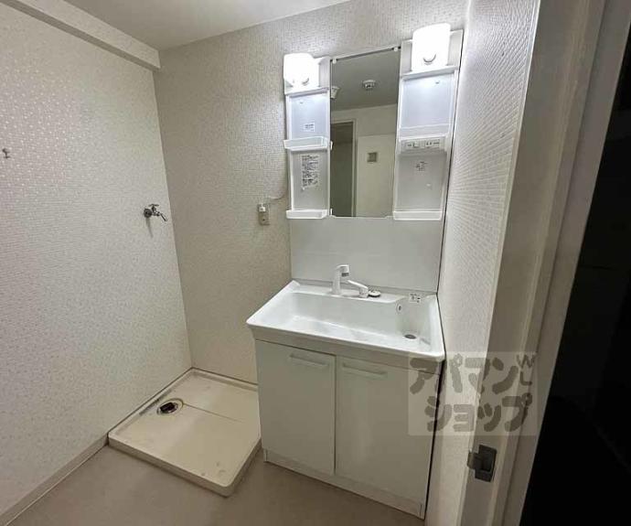 【エスポワール】間取