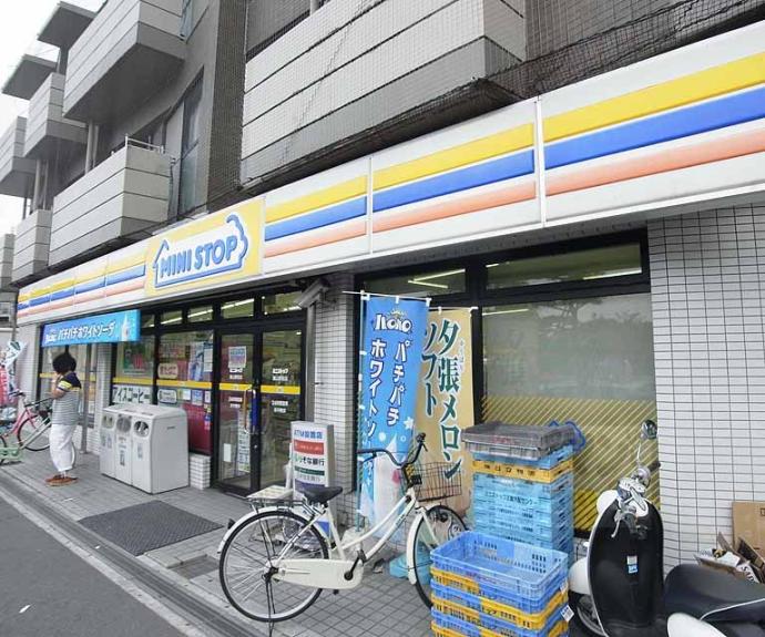 【嵐山茶尻町テラスハウス】間取