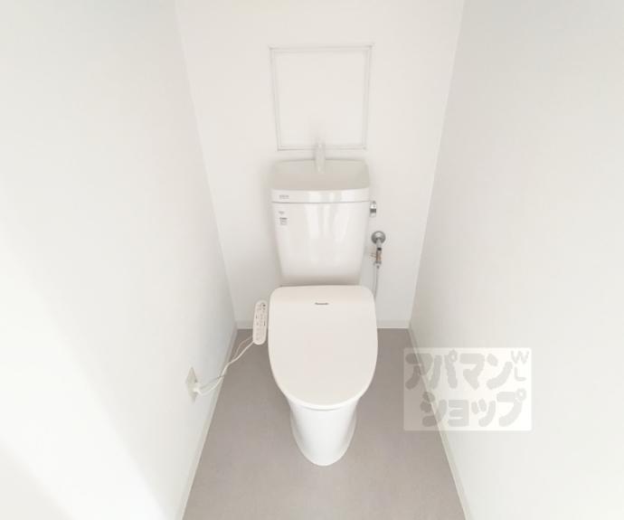 【エスポワール】