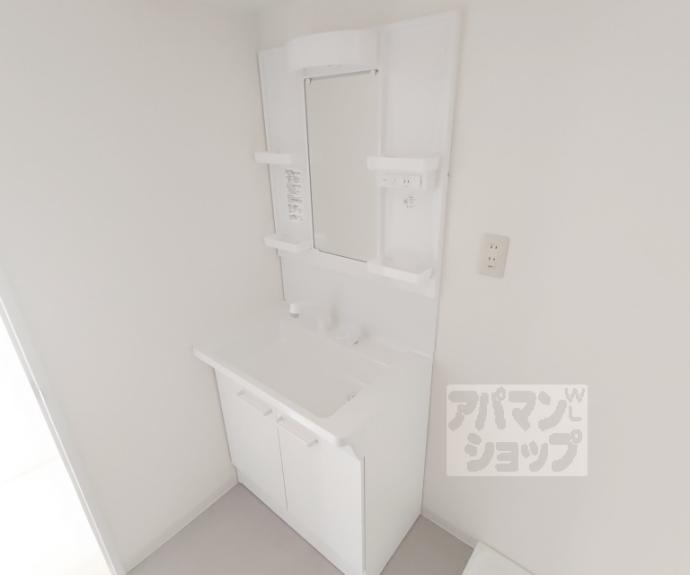 【エスポワール】