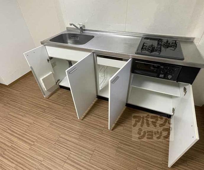 【天草マンション】間取