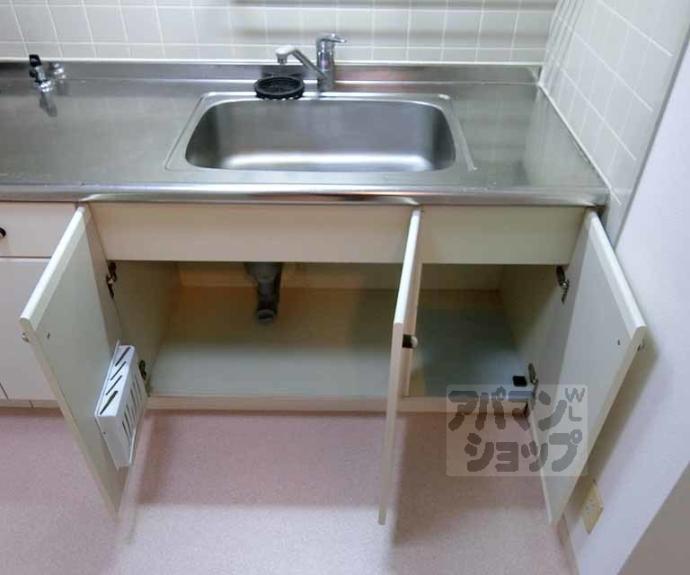 【山ノ内パークホームズ】間取