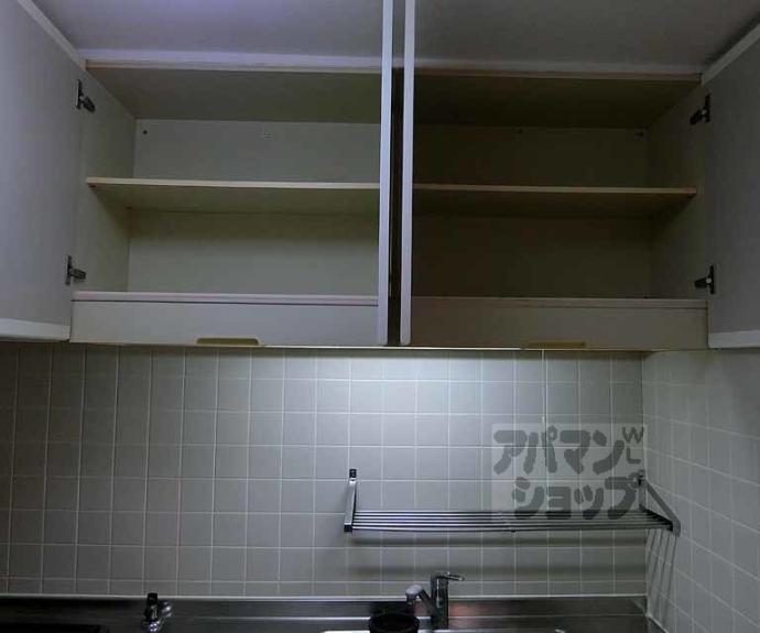 【山ノ内パークホームズ】間取