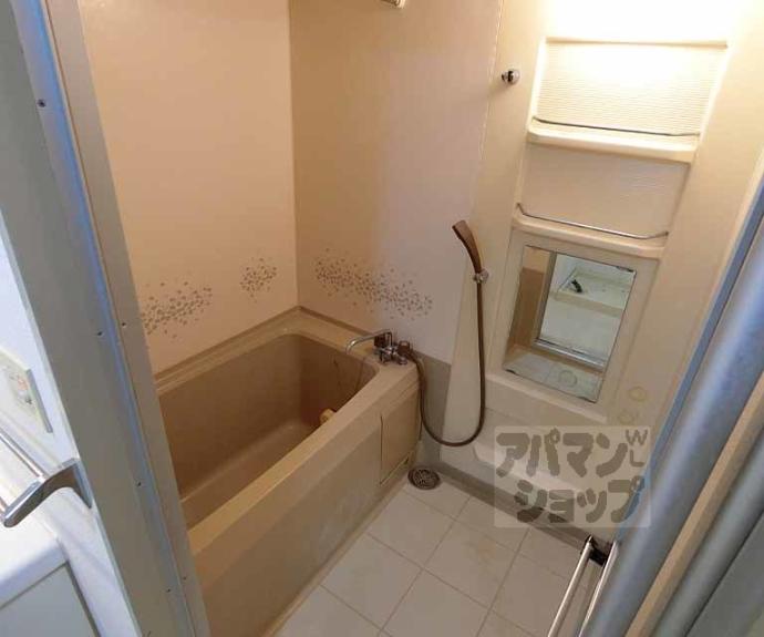 【山ノ内パークホームズ】間取