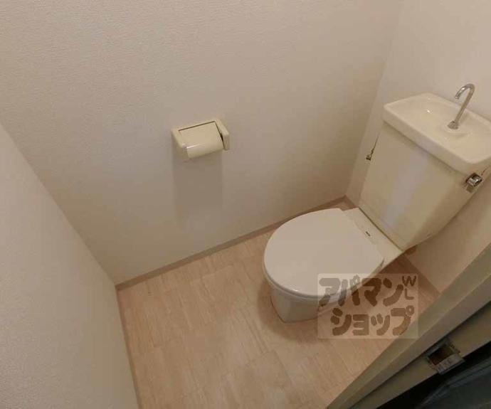 【山ノ内パークホームズ】間取