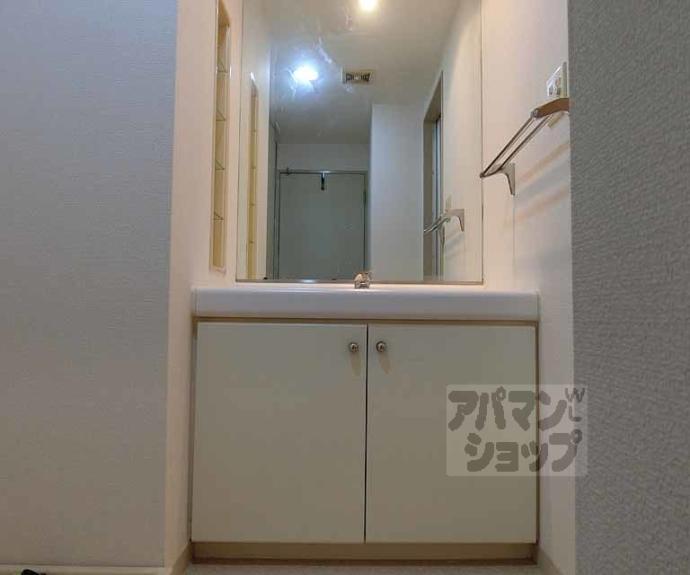 【山ノ内パークホームズ】間取