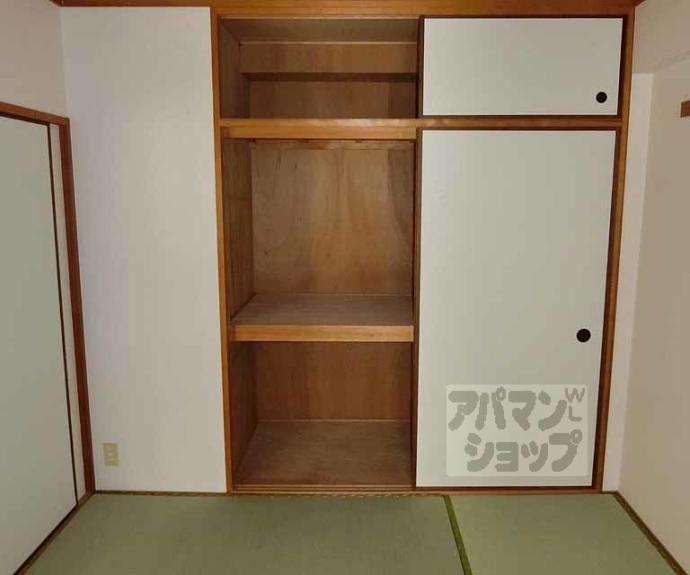 【山ノ内パークホームズ】間取