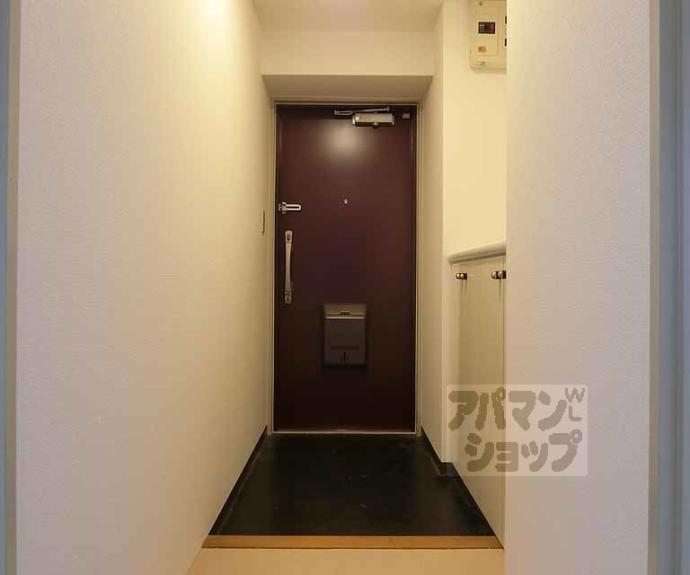 【山ノ内パークホームズ】間取