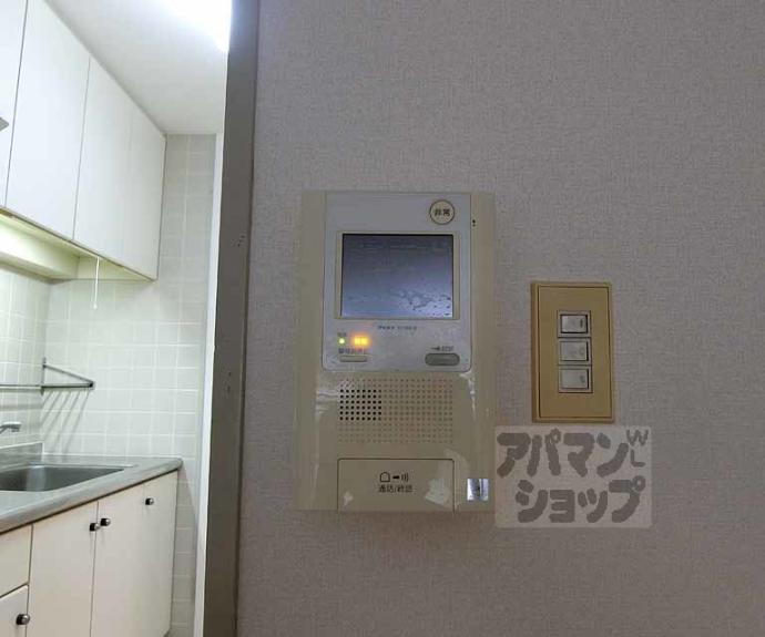 【山ノ内パークホームズ】間取