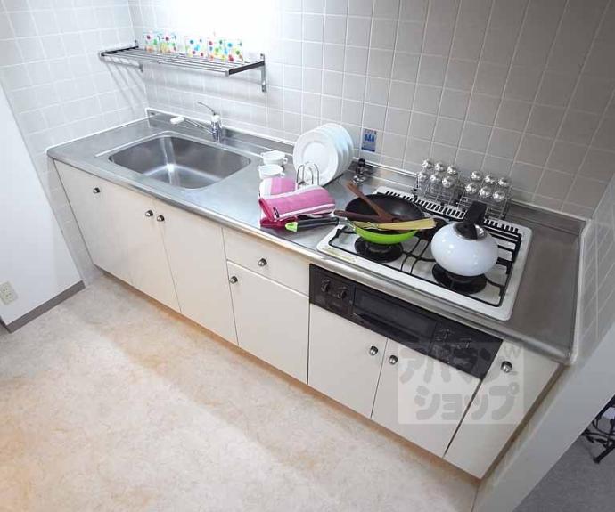 【山ノ内パークホームズ】間取