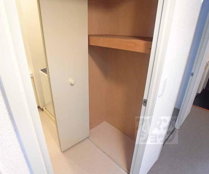 【山ノ内パークホームズ】間取