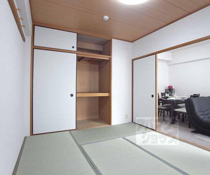 【山ノ内パークホームズ】間取