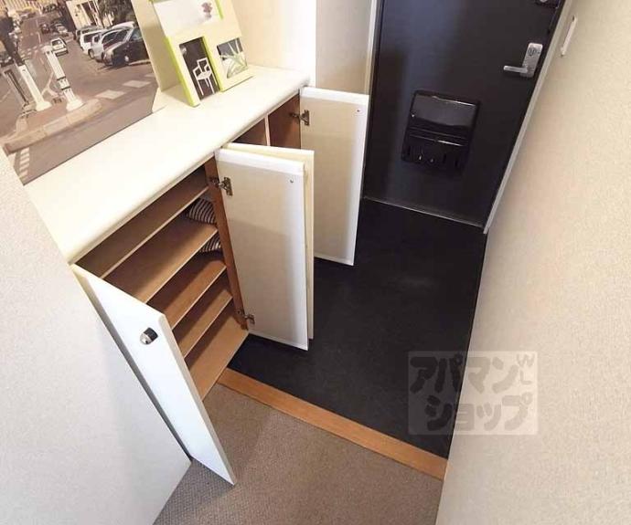 【山ノ内パークホームズ】間取