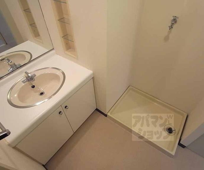 【山ノ内パークホームズ】間取