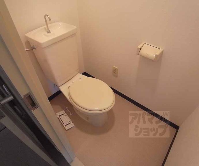 【山ノ内パークホームズ】間取