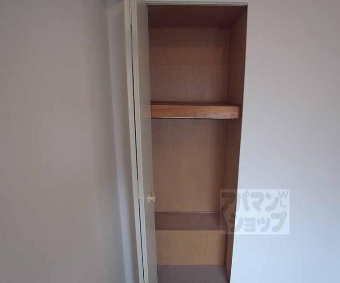 【山ノ内パークホームズ】間取