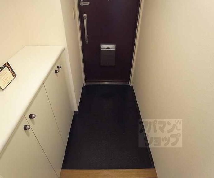 【山ノ内パークホームズ】間取