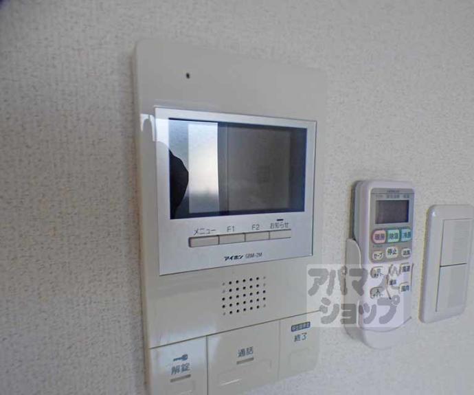 【Ｋ’ｓメゾン北白川】間取