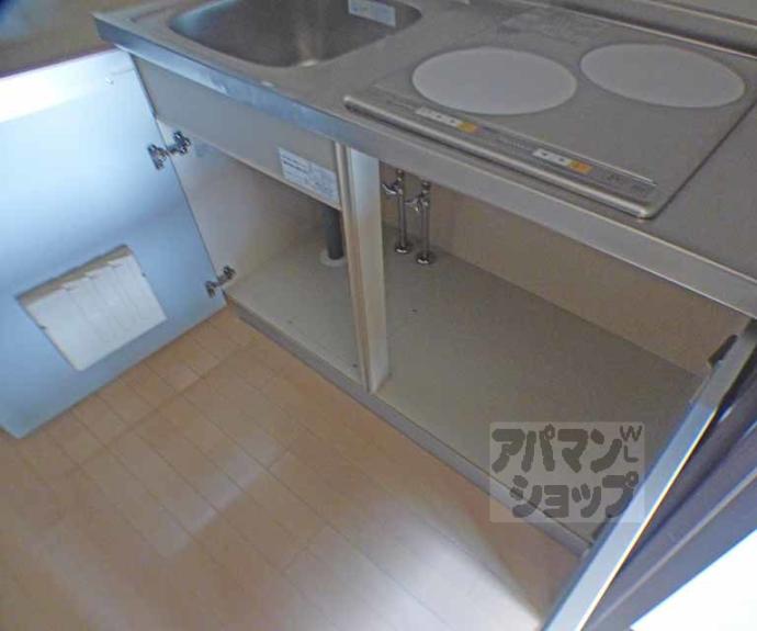 【Ｋ’ｓメゾン北白川】間取
