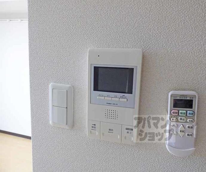 【Ｋ’ｓメゾン北白川】間取