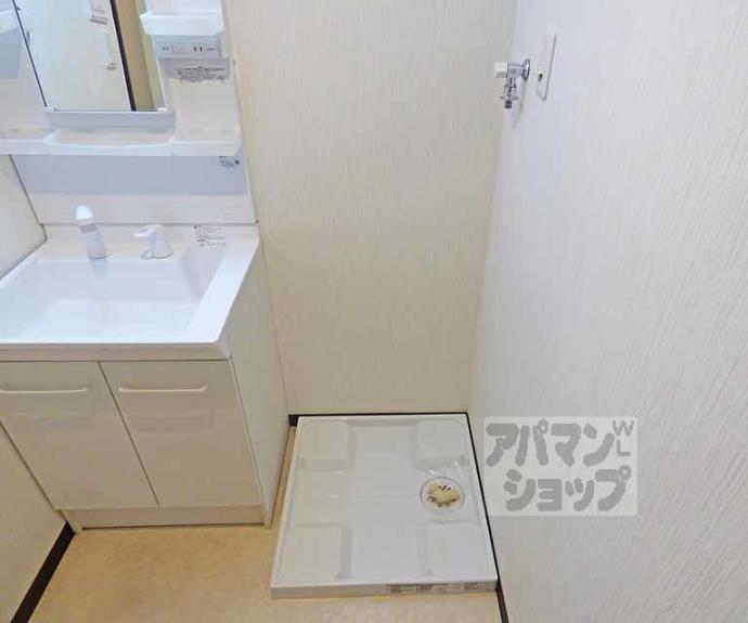 【Ｋ’ｓメゾン北白川】間取