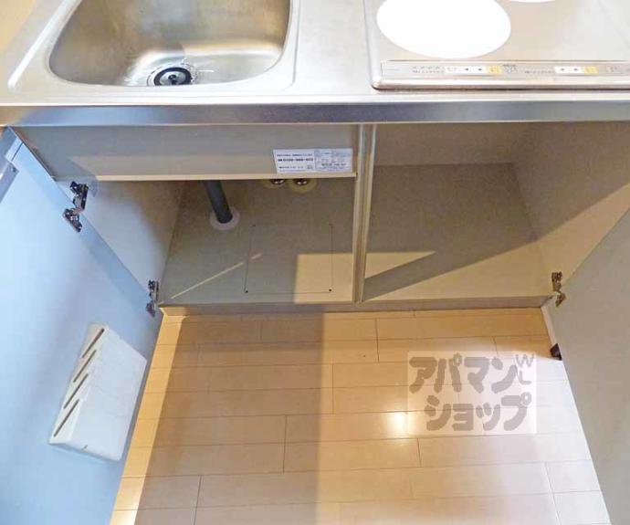 【Ｋ’ｓメゾン北白川】間取