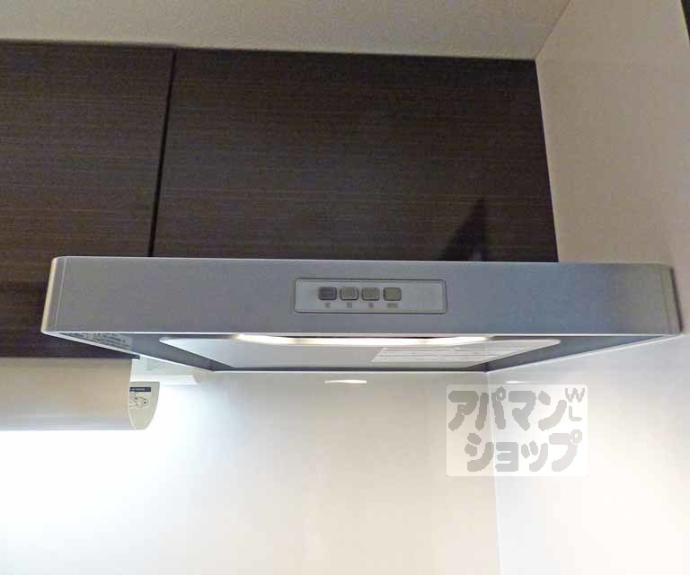 【Ｋ’ｓメゾン北白川】間取