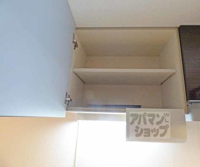 【Ｋ’ｓメゾン北白川】間取