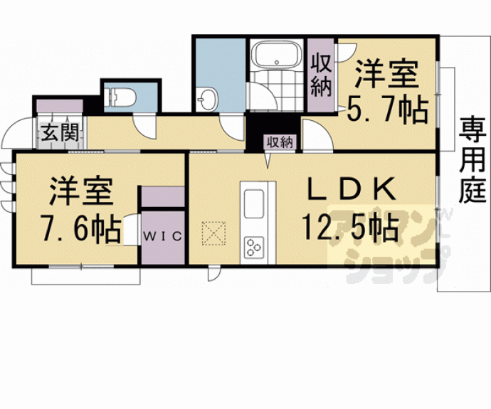 【メゾン　雅】間取