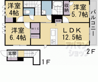 【メゾン　雅】