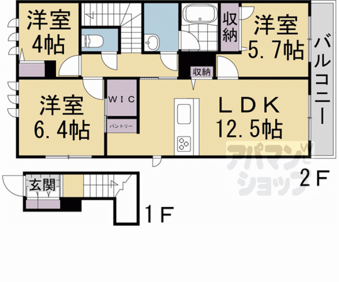 【メゾン　雅】間取