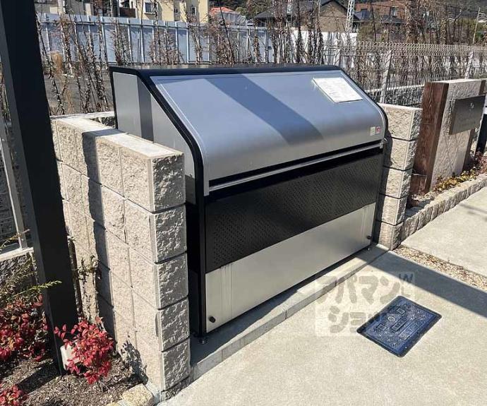 【カーサコンフォート宮ノ前】間取