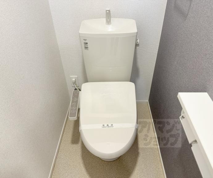 【カーサコンフォート宮ノ前】間取
